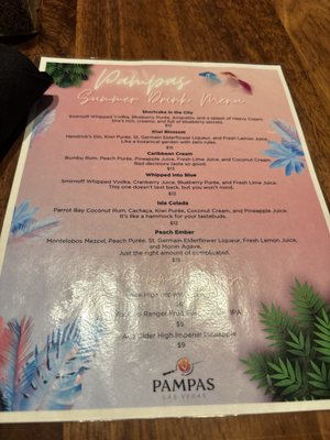 Menu photo 5 Pampas Las Vegas, NV Menu photo 5 Pampas Las Vegas, NV