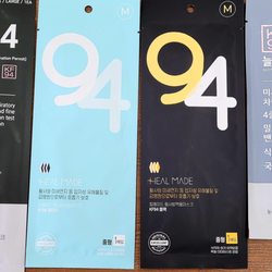 HA Pharmacy - Various sizes of Made in Korea KF94 masks available!