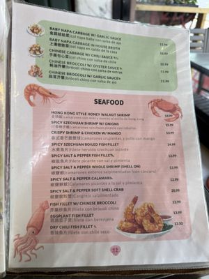 Menu photo 2 Hing Kee Restaurant Chicago, IL Menu photo 2 Hing Kee Restaurant Chicago, IL