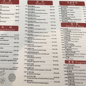 Joy Dumpling - Chinese Near Me - Cupertino, California Joy Dumpling - Chinese Near Me - Cupertino, California