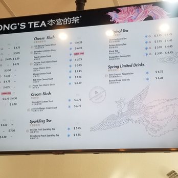 BenGong's Tea - Arcadia - April 2022 menu - Bubble Tea Near Me - Arcadia, California