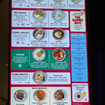 Marugame Udon - menu 03/2023 - Japanese Near Me - Arcadia, California Marugame Udon - menu 03/2023 - Japanese Near Me - Arcadia, California