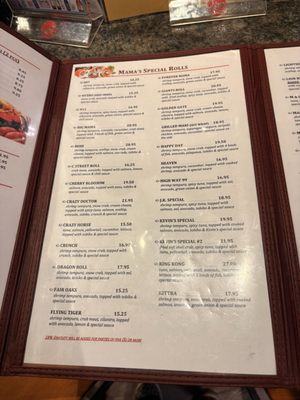 Menu photo 1 Mama's Sushi & Teriyaki Galt, CA Menu photo 1 Mama's Sushi & Teriyaki Galt, CA