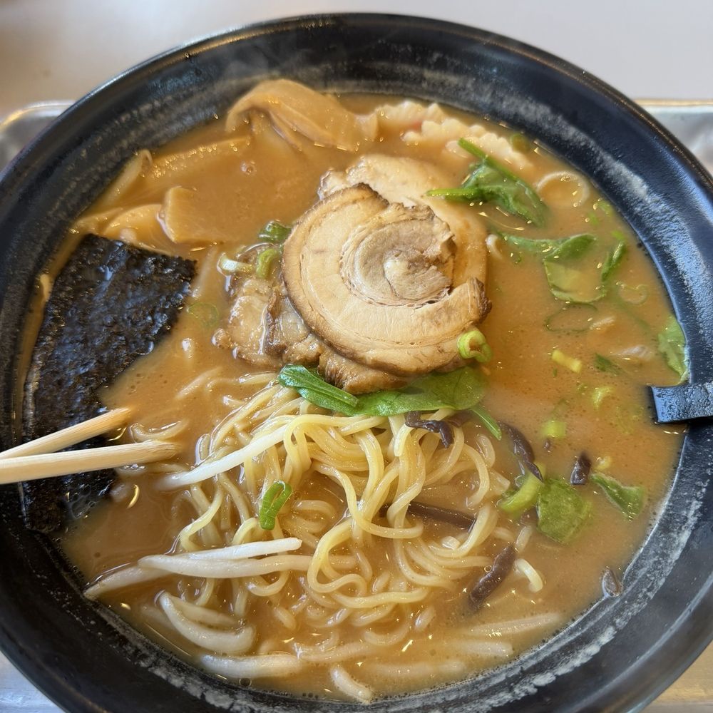 Oishi Ramen - Poke Near Me - Parma, Ohio Oishi Ramen - Poke Near Me - Parma, Ohio