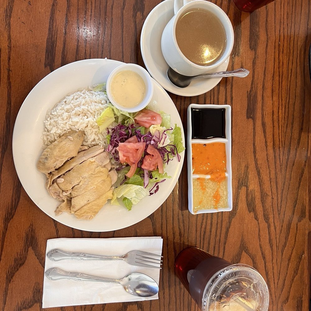 Savoy Kitchen - Dark meat with rice and salad, soup, and ice tea - Asian Fusion Near Me - Alhambra, California