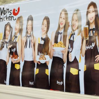 Vons Chicken Waimalu - Sign - Chicken Wings Near Me - Aiea, Hawaii