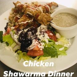 Aladin's - Chicken Shawarma Pizza
