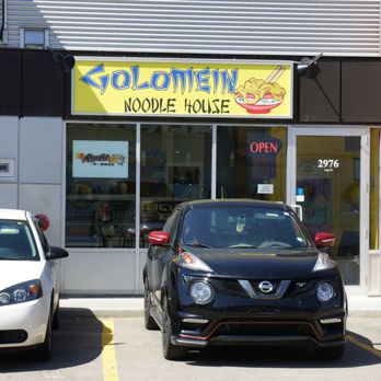 Golomein Noodle House - Exterior - Noodles Near Me - Edmonton, Alberta