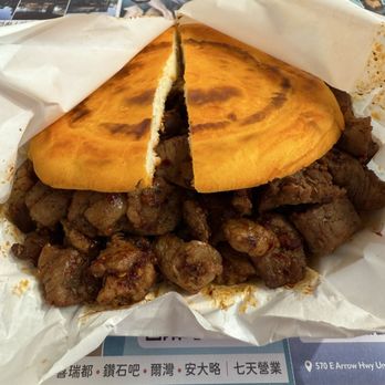 Aipapa Kitchen - Chinese Near Me - Rowland Heights, California