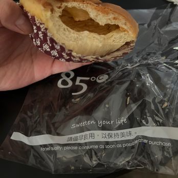 85°C Bakery Cafe-Glendale - Hollow mango bread - Bakeries Near Me - Glendale, California