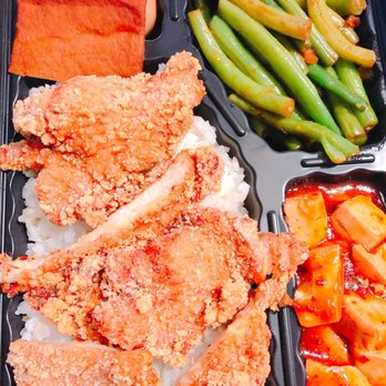 BentoLicious - Ichiban fried chicken bento a stewed egg tofu and mapo tofu and green beans. - Taiwanese Near Me - Pleasanton, California BentoLicious - Ichiban fried chicken bento a stewed egg tofu and mapo tofu and green beans. - Taiwanese Near Me - Pleasanton, California