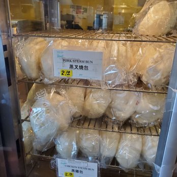 Diamond Bakery - Case for pork and chicken steamed buns - Bakeries Near Me - Las Vegas, Nevada