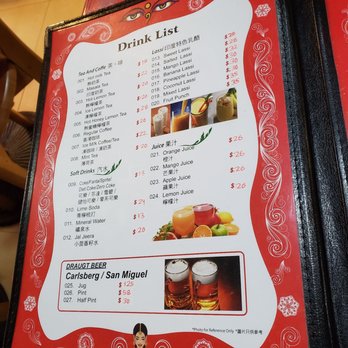 夢娜尼泊爾餐廳 - Himalayan/Nepalese Near Me - Hong Kong, HK