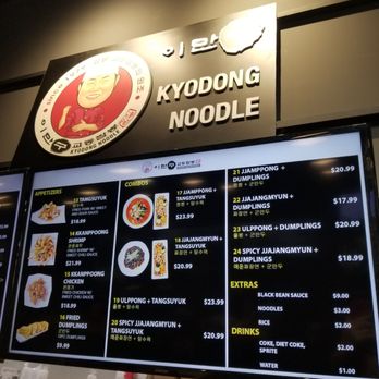 KYODONG NOODLE - Updated September 2025 - 276 Photos & 189 Reviews