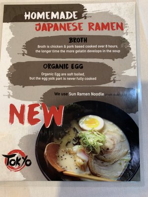 Menu photo 5 Tokyo Steakhouse Queensbury, NY Menu photo 5 Tokyo Steakhouse Queensbury, NY