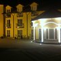 Photo of Landhotel Zur Jurahöhe