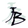 Photo of JB Photography