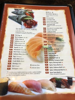 Menu photo 5 Hokkaido Harrisonburg, VA Menu photo 5 Hokkaido Harrisonburg, VA