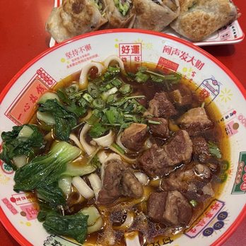Li‘s Knife Cut Noodle - brisket beef noodle soup - Chinese Near Me - Berkeley, California Li‘s Knife Cut Noodle - brisket beef noodle soup - Chinese Near Me - Berkeley, California
