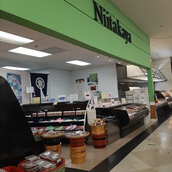 Mitsuwa Marketplace - Inside - International Grocery Near Me - San Jose, California Mitsuwa Marketplace - Inside - International Grocery Near Me - San Jose, California