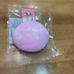 DAIFUKU MOCHI SHIRO (RICE CAKE) DAIFUKU MOCHI SHIRO (RICE CAKE)