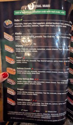 Menu photo 6 Kiyama Sushi & Bar Lake Stevens, WA Menu photo 6 Kiyama Sushi & Bar Lake Stevens, WA