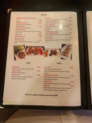 Menu photo 8 Yellow Ginger Asian Kitchen Greenville, SC