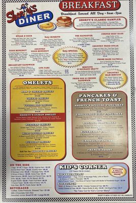 Menu photo 8 Shorty's Diner Williamsburg, VA Menu photo 8 Shorty's Diner Williamsburg, VA