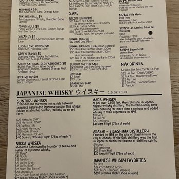 Sazan Ramen - Menu - Ramen Near Me - Austin, Texas Sazan Ramen - Menu - Ramen Near Me - Austin, Texas
