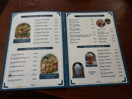 Menu photo 2 Paradise Restaurant Fresno, CA