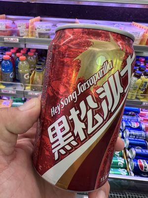 Hong Li Meat Market by null