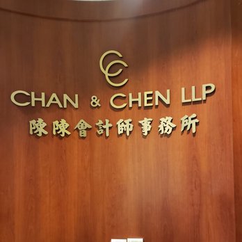 Chan & Chen - Tax Services Near Me - San Marino, California Chan & Chen - Tax Services Near Me - San Marino, California