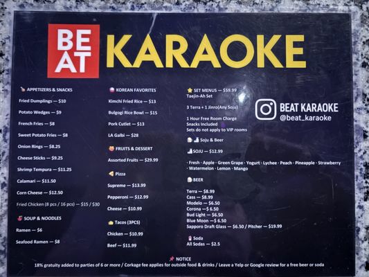 Menu photo 2 BEAT Karaoke Las Vegas, NV