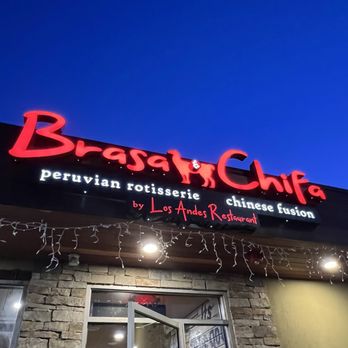 Brasa Y Chifa - Desserts Near Me - Providence, Rhode Island