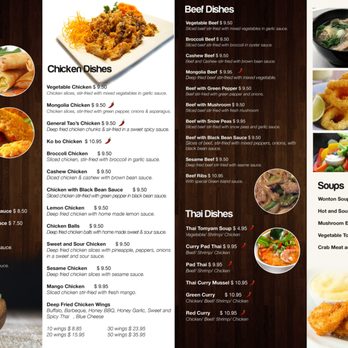 Green Island Eatery And Bar - menu - Chinese Near Me - Niagara Falls, Ontario Green Island Eatery And Bar - menu - Chinese Near Me - Niagara Falls, Ontario