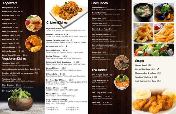 Menu photo 2 Green Island Eatery And Bar Niagara Falls, ON Menu photo 2 Green Island Eatery And Bar Niagara Falls, ON