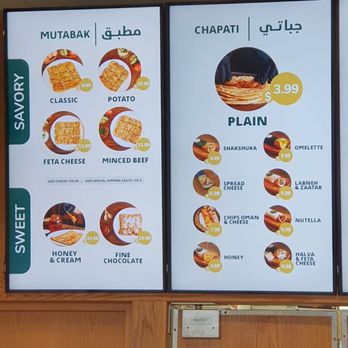 Mutabak Karak - Coffee & Tea Near Me - Mississauga, Ontario Mutabak Karak - Coffee & Tea Near Me - Mississauga, Ontario