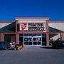 Photo of Tractor Supply