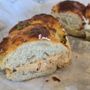 Photo of Willy's Bagels & Blends