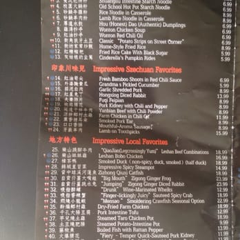Sichuan Impression - Inside menu - Szechuan Near Me - Alhambra, California