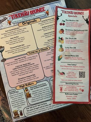 Menu photo 4 Tikehau Lounge Kihei, HI Menu photo 4 Tikehau Lounge Kihei, HI