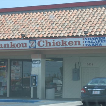 Zankou Chicken - Restaurant Front - Mediterranean Near Me - Anaheim, California Zankou Chicken - Restaurant Front - Mediterranean Near Me - Anaheim, California