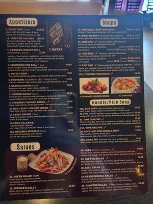 Menu photo 4 Exotic Thai Cuisine Burbank, CA
