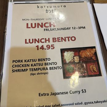 Katsumura - Menu - Japanese Curry Near Me - Artesia, California
