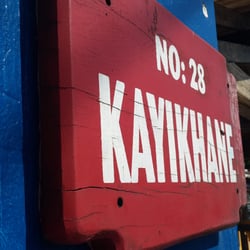 Kayıkhane