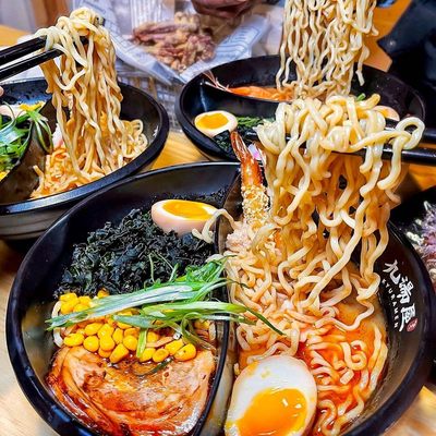 Kyuramen - Cherry Hill by null