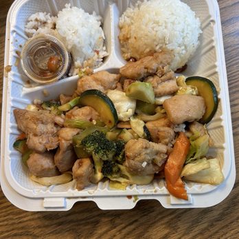 One Teriyaki - Not Kung-Pao Chicken - Japanese Near Me - Snohomish, Washington One Teriyaki - Not Kung-Pao Chicken - Japanese Near Me - Snohomish, Washington