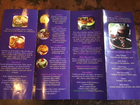 Menu photo 8 La Morada Bronx, NY Menu photo 8 La Morada Bronx, NY