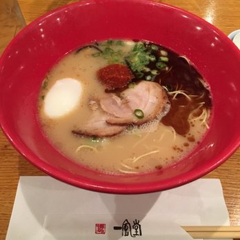 IPPUDO Westside - Ramen Near Me - New York, New York IPPUDO Westside - Ramen Near Me - New York, New York