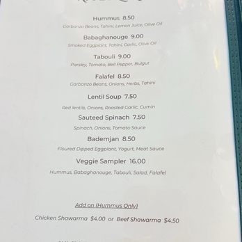 Tio’s Mediterranean Grill - Menu - Mediterranean Near Me - San Leandro, California